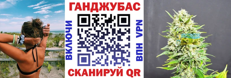 Купить COCAIN  Меф мяу мяу  АМФЕТАМИН  ГАШИШ  СК  Спасск