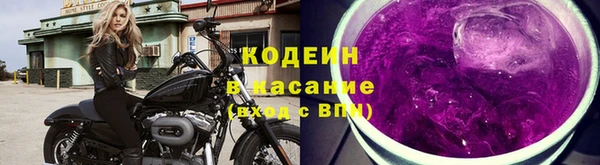 твердый Каменка