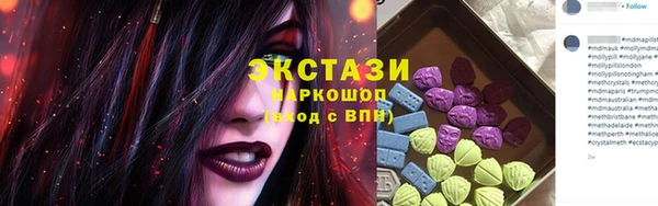 хмурый Каменск-Шахтинский