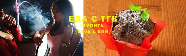 твердый Каменка