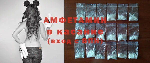 хмурый Каменск-Шахтинский