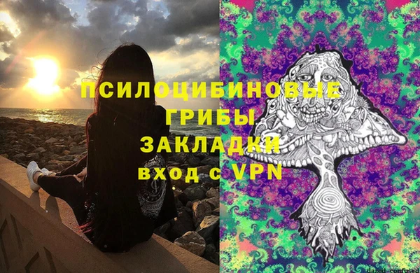 хмурый Каменск-Шахтинский