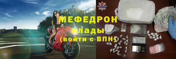 твердый Каменка
