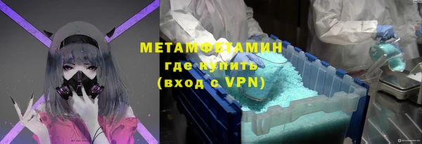 mdpv Каменногорск