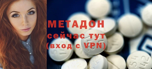 твердый Каменка