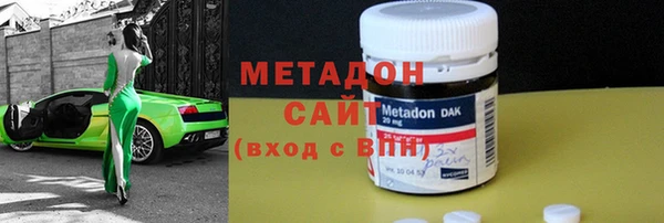 твердый Каменка