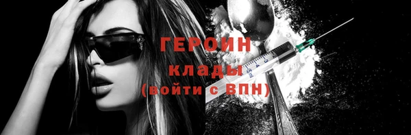 хмурый Каменск-Шахтинский