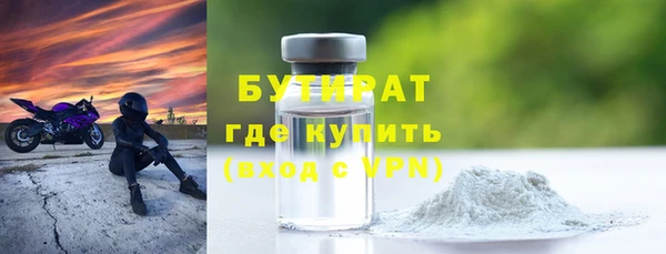 хмурый Каменск-Шахтинский