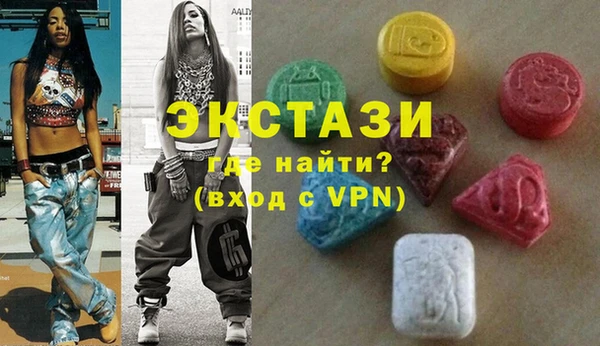 твердый Каменка