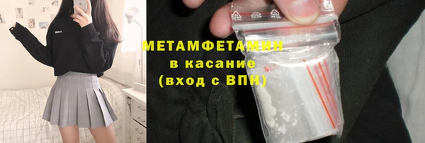 твердый Каменка
