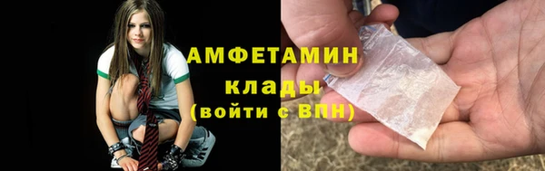 твердый Каменка