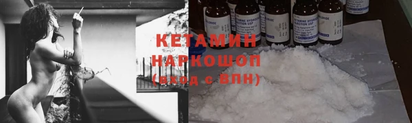 mdpv Каменногорск