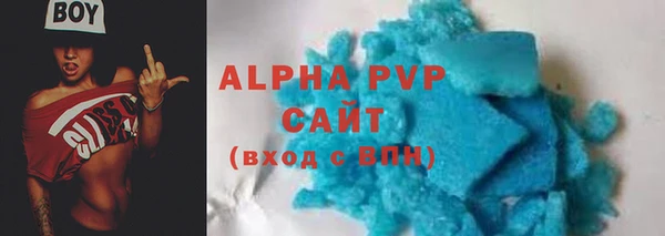 mdpv Каменногорск