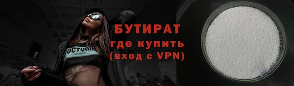твердый Каменка
