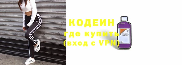 mdpv Каменногорск
