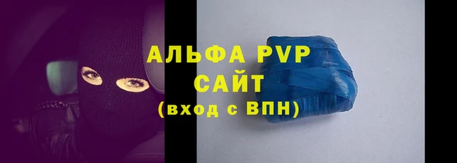 хмурый Каменск-Шахтинский
