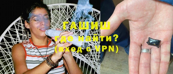 твердый Каменка