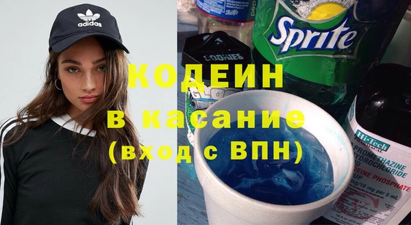 mdpv Каменногорск