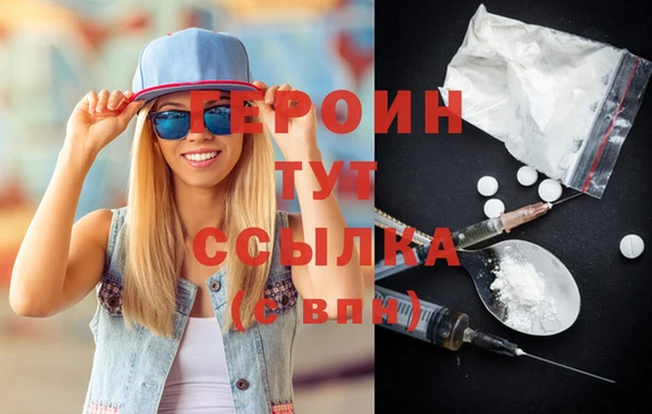 хмурый Каменск-Шахтинский