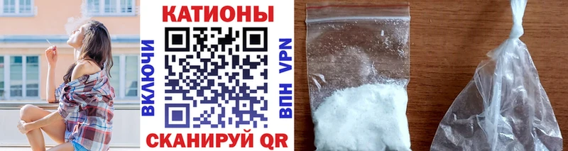 Купить где  Спасск  МЯУ-МЯУ мяу мяу 